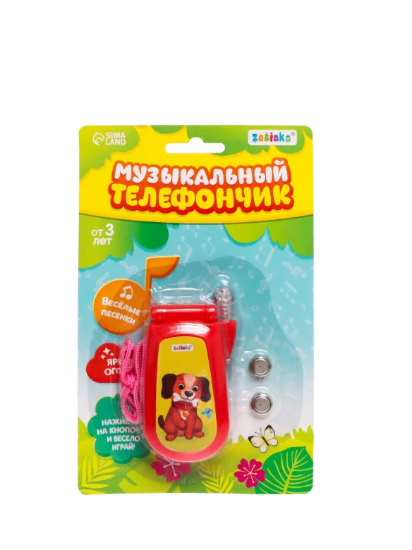 Музыкальный телефон Домашние питомцы, русская озвучка, световые эффекты, работает от бат