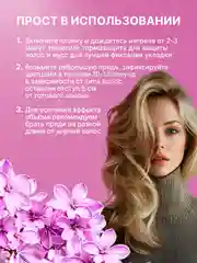 Розовый плойка для локонов волна, щипцы, мультистайлер, стайлер для завивки волос, 4 температуры