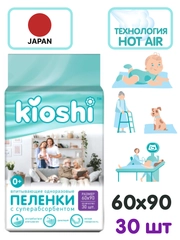 Пеленки впитывающие одноразовые KIOSHI, 60х90 см, 30 штук