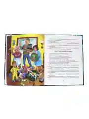 Книга детская фэнтези "Космические приключения Сёмы Печенюшкина" А. Литоренко. Проф-Пресс