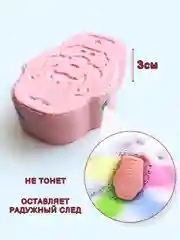 Коралловый плавающая бомбочка с пеной змея, щелкунчик, елка 150 г, подарок на новый год