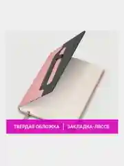 Ежедневник датированный 2025 Brauberg, планер планинг записная книжка А5, под кожу