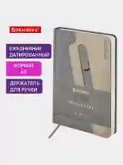 Ежедневник датированный 2025 Brauberg, планер планинг записная книжка А5, под кожу