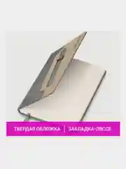 Ежедневник датированный 2025 Brauberg, планер планинг записная книжка А5, под кожу
