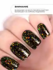 Топ MASU MASU Yuki Top T022, 8 мл
