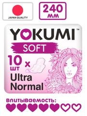 Прокладки гигиенические YOKUMI Soft Ultra Normal, 10 штук