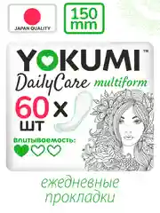 Прокладки женские ежедневные YOKUMI Daily Care Multiform 60 шт