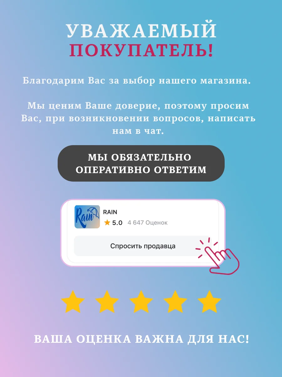 Бирюзовый детский фотоаппарат с мгновенной печатью