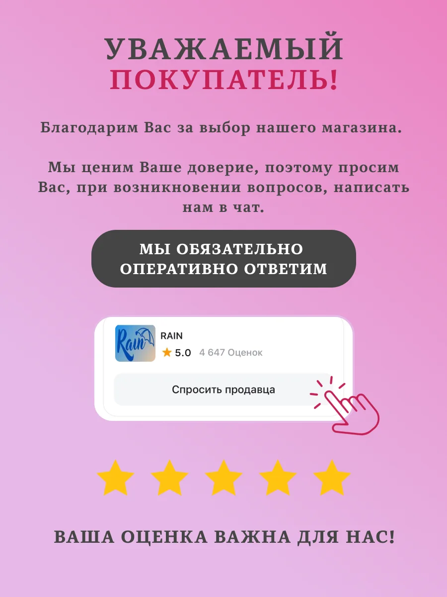 Розовый детский фотоаппарат с мгновенной печатью