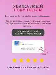 Розовый детский фотоаппарат с мгновенной печатью