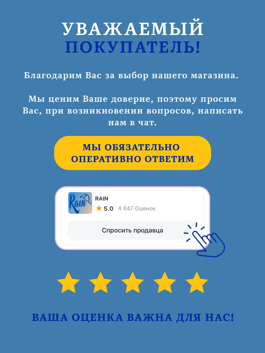 Красный детский фотоаппарат с мгновенной печатью