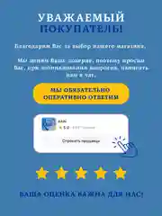 Детский фотоаппарат с мгновенной печатью