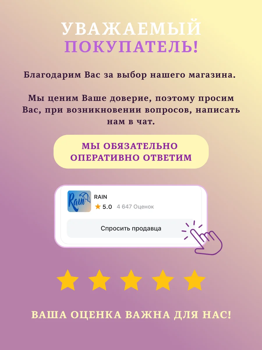 Конфетный детский фотоаппарат с мгновенной печатью