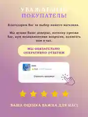 Конфетный детский фотоаппарат с мгновенной печатью
