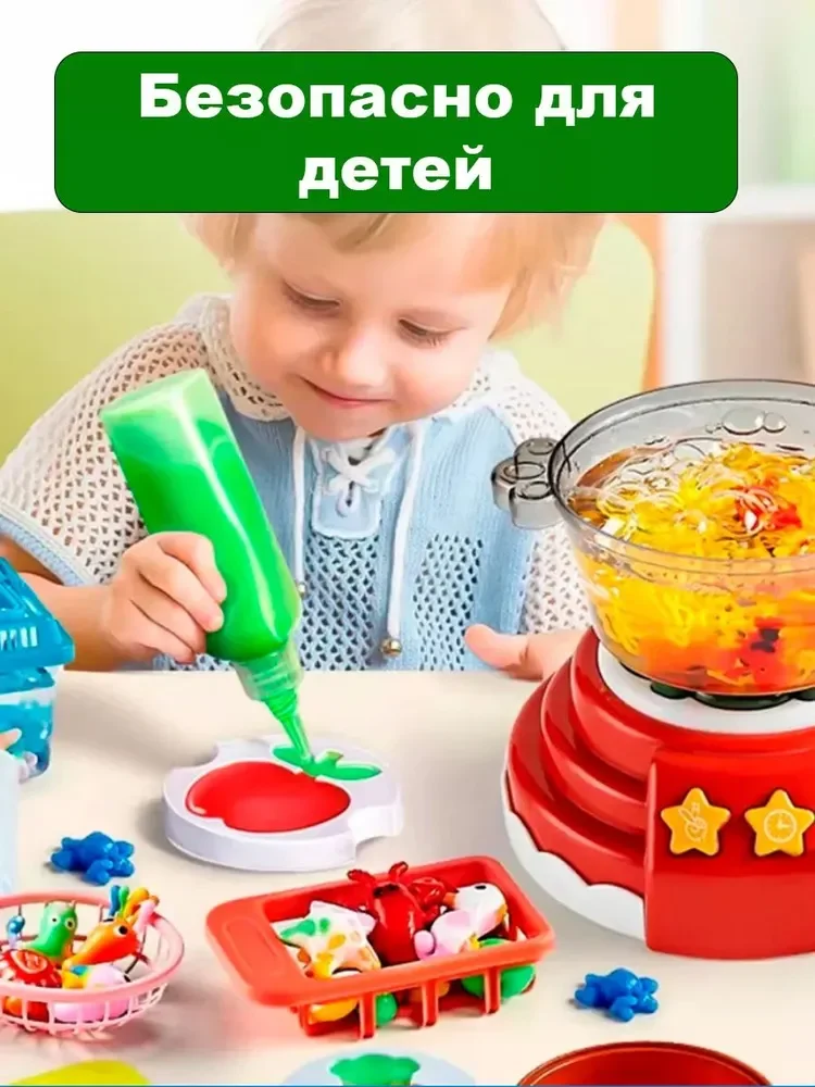 Набор для создания слаймов, светящаяся слайм-кухня со звуковыми эффектами, красная