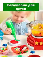 Набор для создания слаймов, светящаяся слайм-кухня со звуковыми эффектами, красная