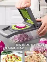 Зеленый овощерезка ручная для овощей с контейнером/ Овощерезка 14 в 1/ Измельчитель / винегретница