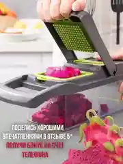 Зеленый овощерезка ручная для овощей с контейнером/ Овощерезка 14 в 1/ Измельчитель / винегретница