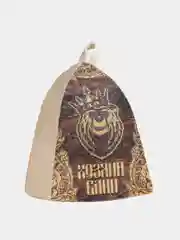 Желтый шапка для бани
