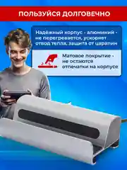 Док станция