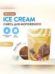 Десерты SNAQ FABRIQ. Смесь для мороженого сухая "Шоколад", 120г х 12