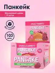 Панкейк неглазированный SNAQ FABRIQ, с начинкой "Малиновый джем", 45 г