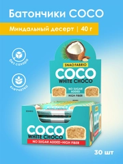Батончик глазированный SNAQFABRIQ, Кокосово-миндальный десерт, 40 г