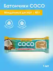 Батончик глазированный Snaq Fabriq "Кокосово-миндальный десерт", 40 г