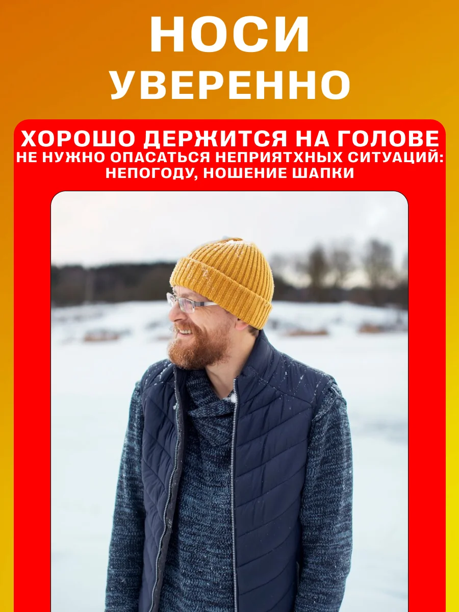 Парик Короткий карнавальный