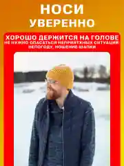 Парик Короткий карнавальный
