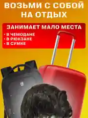 Парик Короткий карнавальный