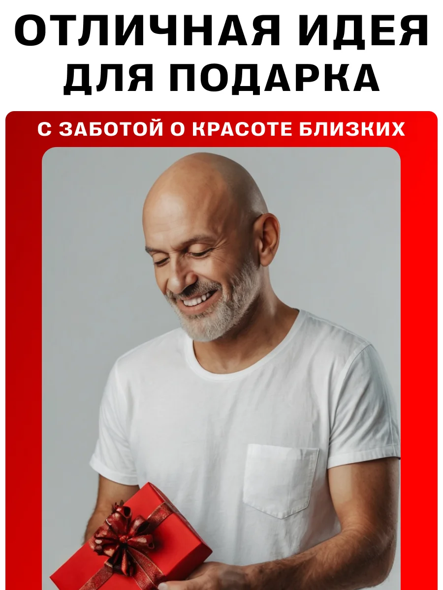 Парик Короткий карнавальный