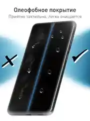 Прозрачный 1-2 шт плёнка для Samsung Galaxy S21 защитная гидрогелевая ROSCO прозрачная, не стекло