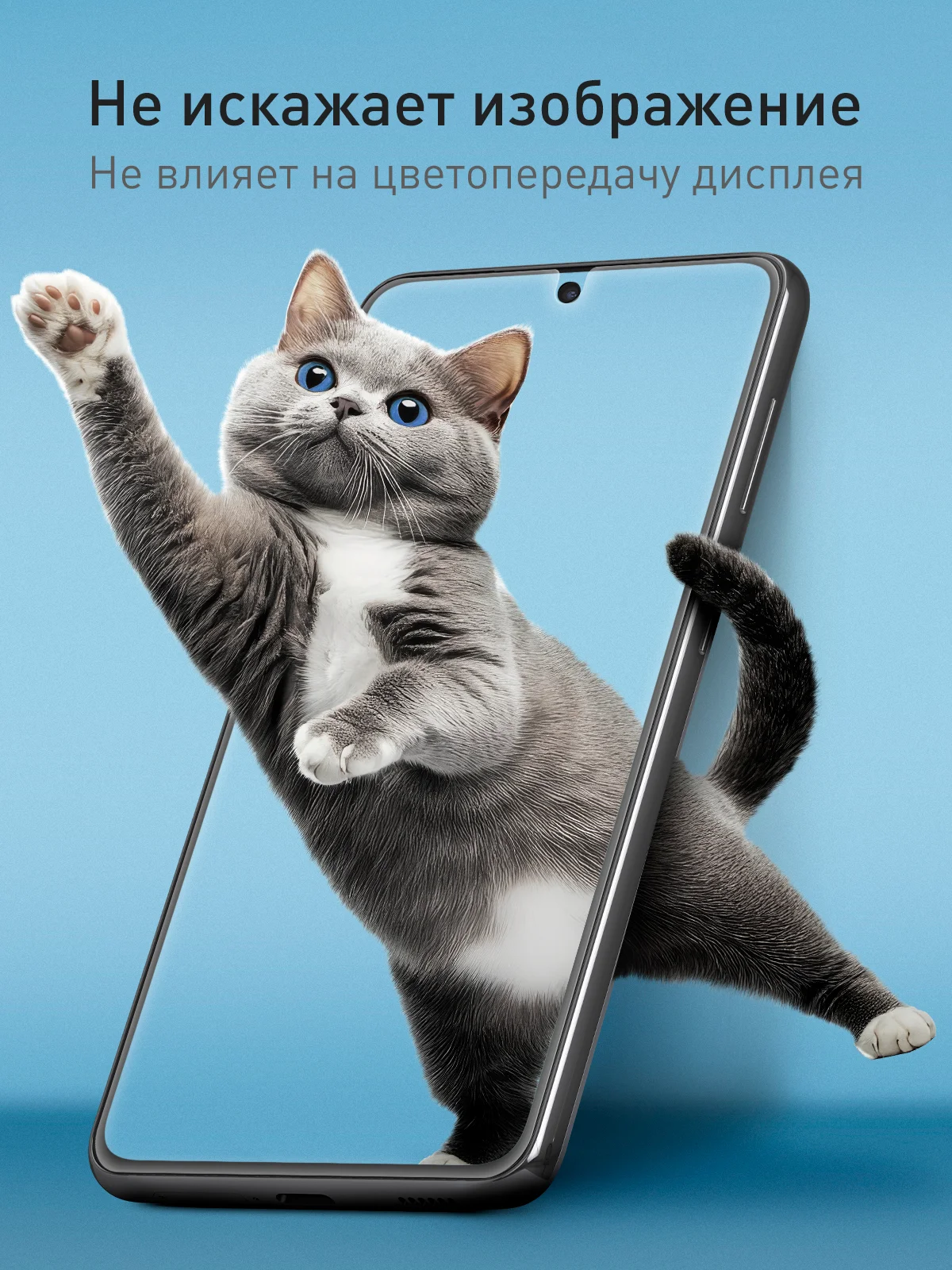Прозрачный 1-2 шт плёнка для Samsung Galaxy S21 защитная гидрогелевая ROSCO прозрачная, не стекло