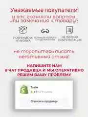 Умные смарт часы Smart Watch 8 серия, фитнес-трекер, спортивный фитнес браслет