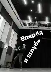 Журнал на русском языке. Казань №12 (2024)