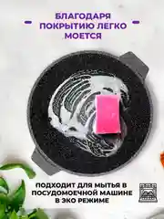Белый казан для плова с крышкой, 4 л, 6 л