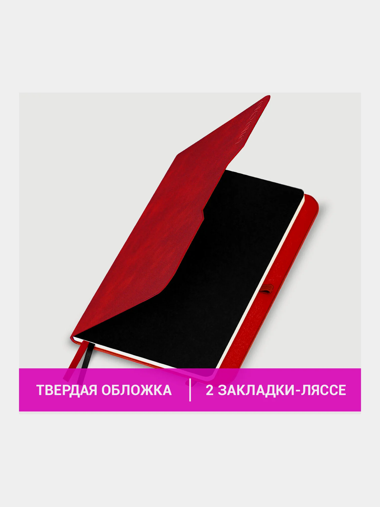 Ежедневник датированный 2025 Brauberg, планер планинг записная книжка А5, под кожу