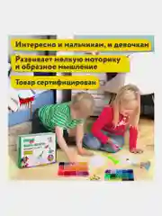 Аквамозаика Aqua Pixels, 30 цветов, 3000 бусин, с трафаретами, инструментами, Brauberg, 664915