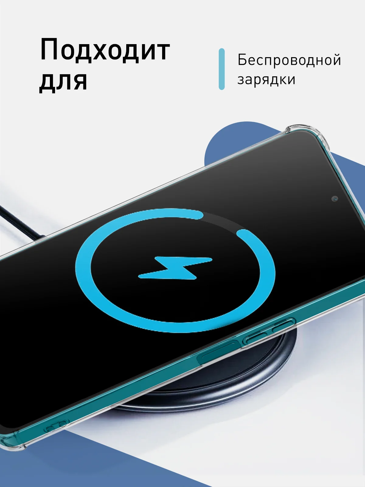 Прозрачный чехол для Honor 90 Lite, Honor X50i противоударный, ROSCO, силиконовый с карманом для карт