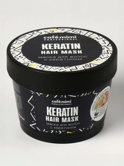 Cafe mimi  Маска для волос с кератином, 110 мл