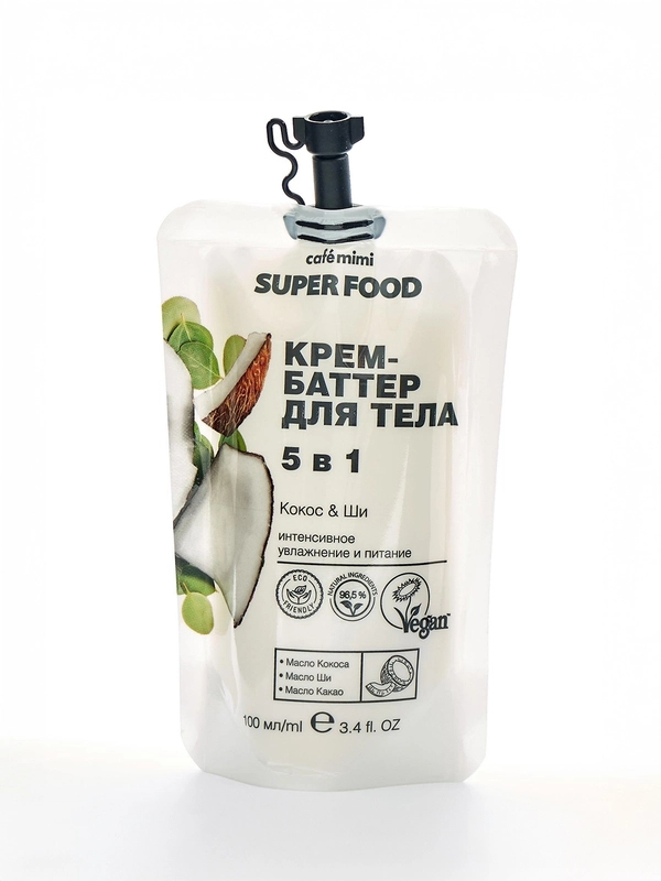Cafe mimi Super Food  Крем-баттер для тела 5 в 1 Кокос & Ши, 100 мл