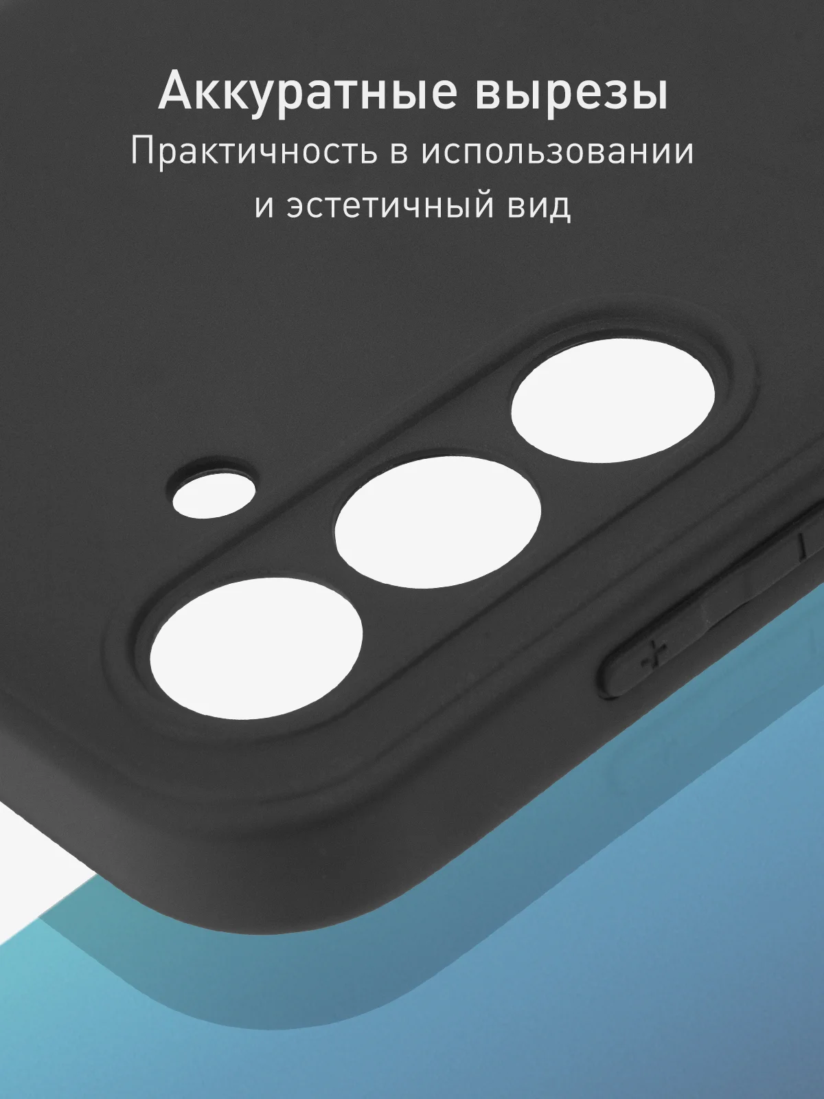 Черный чехол для Samsung Galaxy M15 5G/ F15 5G силиконовый ROSCO матовый с бортиком защитой камер