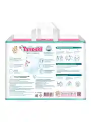 Трусики-подгузники для детей Tanoshi, размер XL, 12-22 кг, 38 штук