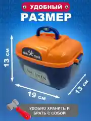 Набор игрушечных инструментов в чемоданчике