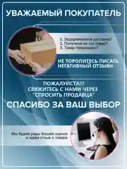 Черный смартфон Oppo Reno12 F 8/256 Гб