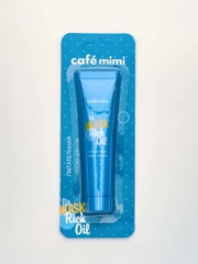 Cafe mimi Питательная маска для губ, 15 мл