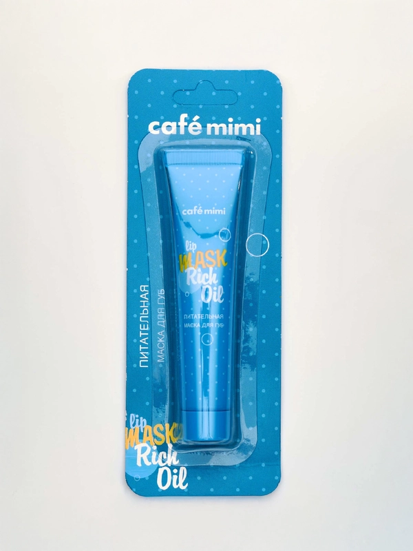 Cafe mimi Питательная маска для губ, 15 мл