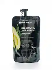 Cafe mimi Super Food  Шампунь для волос Укрепление и рост Авокадо & Розмарин, 100 мл
