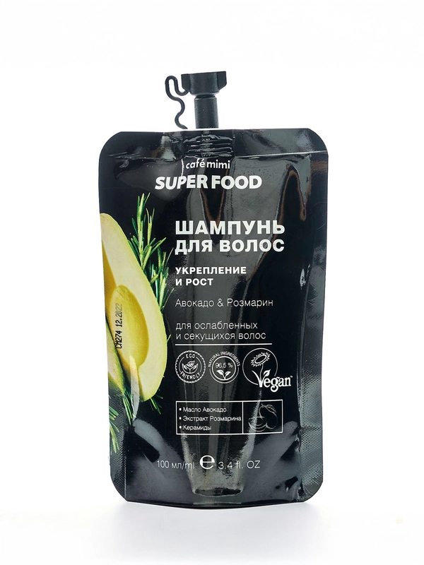Cafe mimi Super Food  Шампунь для волос Укрепление и рост Авокадо & Розмарин, 100 мл